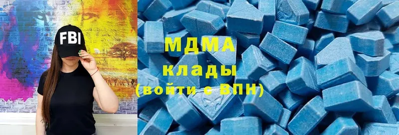 MDMA crystal  МЕГА ссылки  Ивангород 